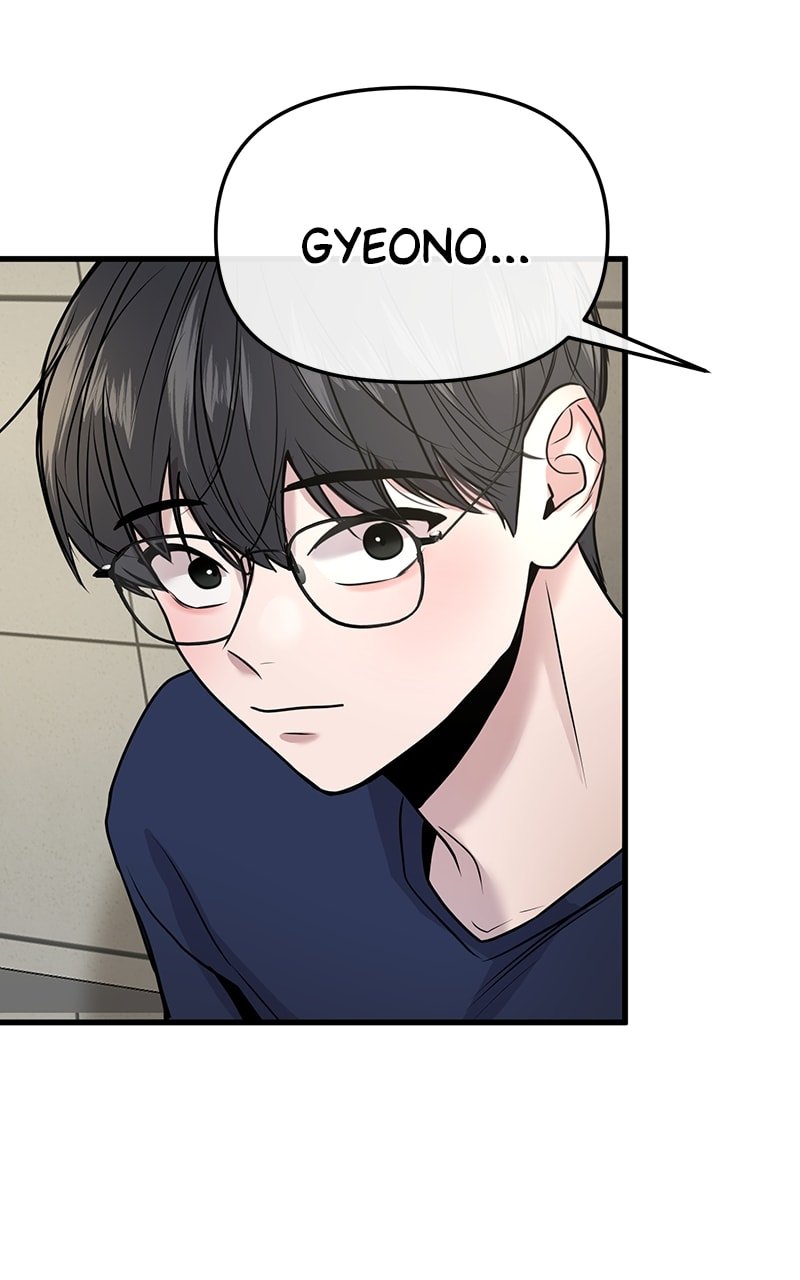 Back to Chanbi