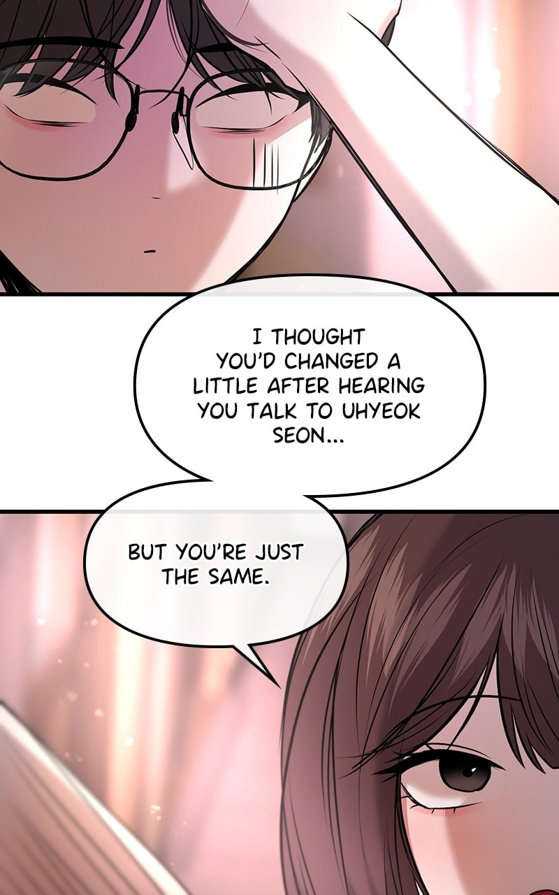Back to Chanbi