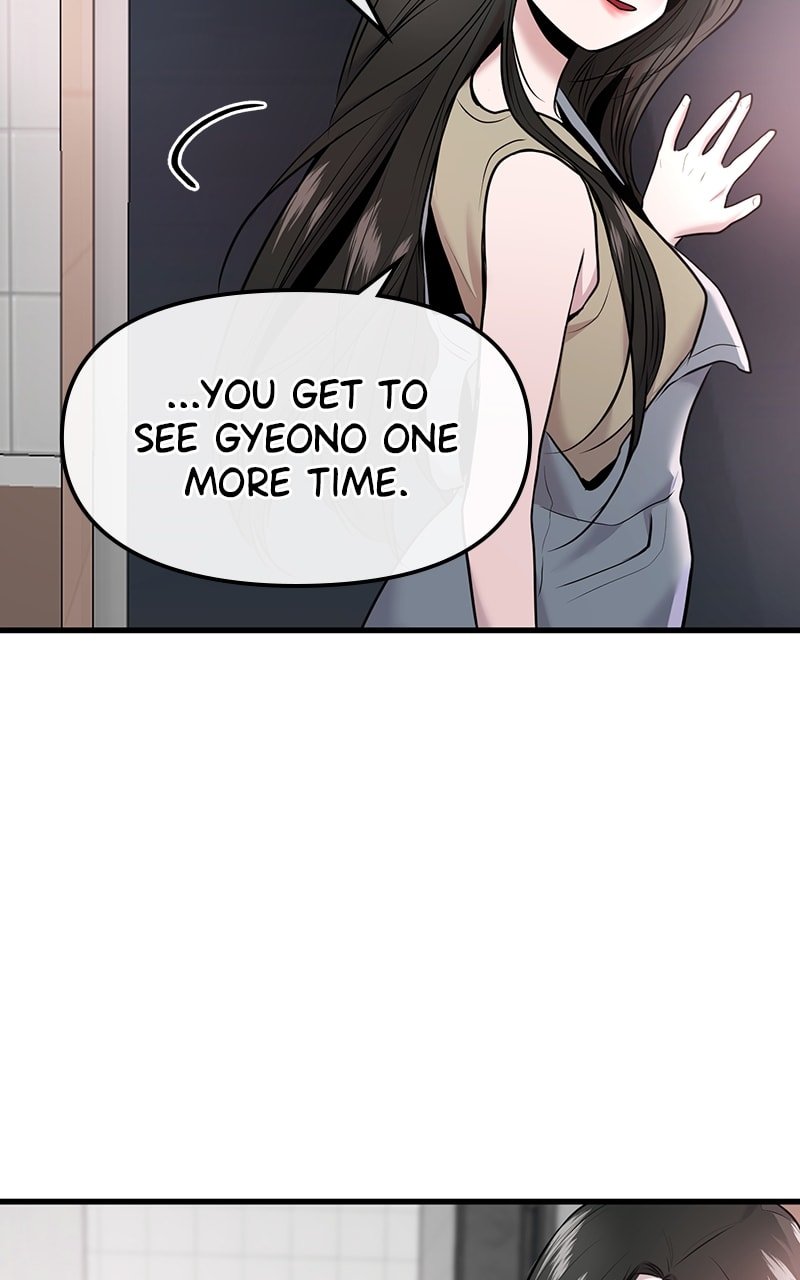 Back to Chanbi