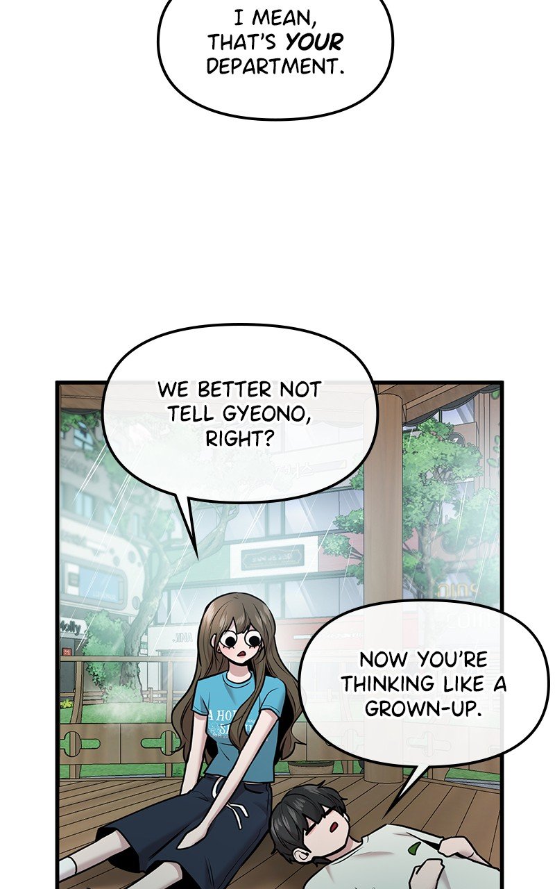 Back to Chanbi