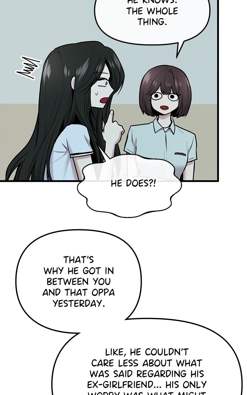 Back to Chanbi