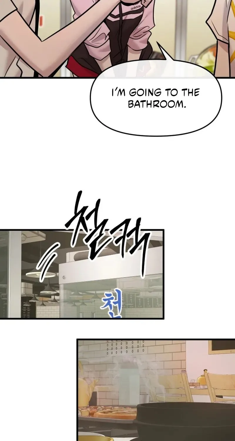 Back to Chanbi