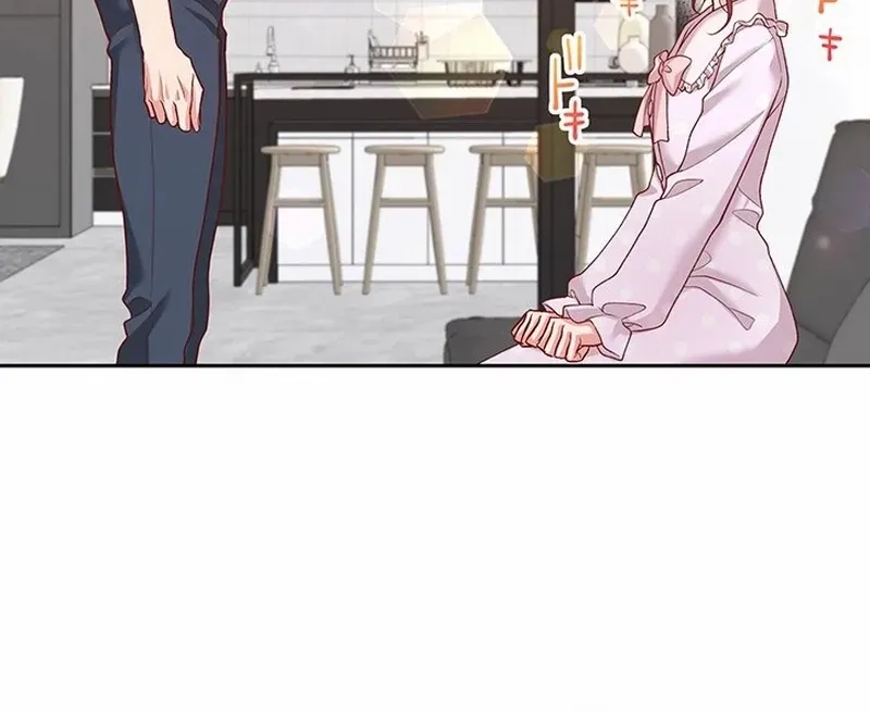 Business Marriage - If You Fall in Love, We'll Get a Divorce
