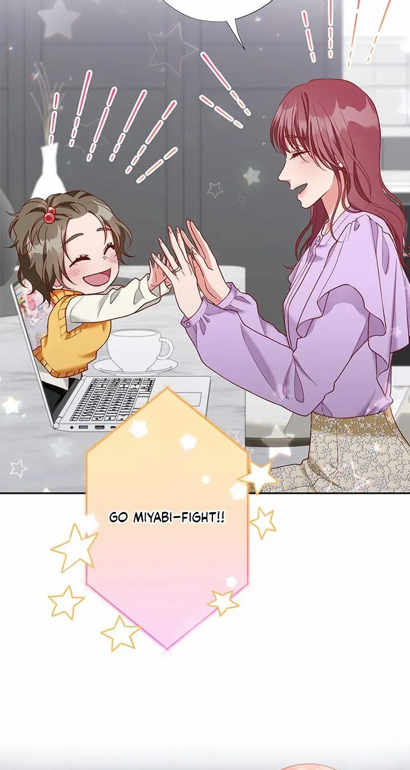 Business Marriage - If You Fall in Love, We'll Get a Divorce