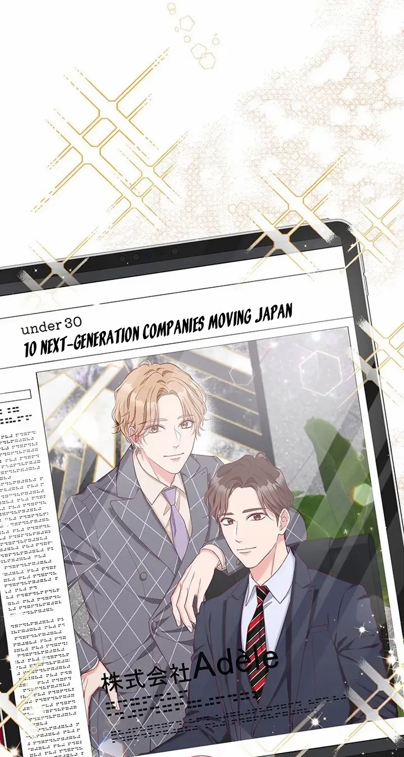 Business Marriage - If You Fall in Love, We'll Get a Divorce