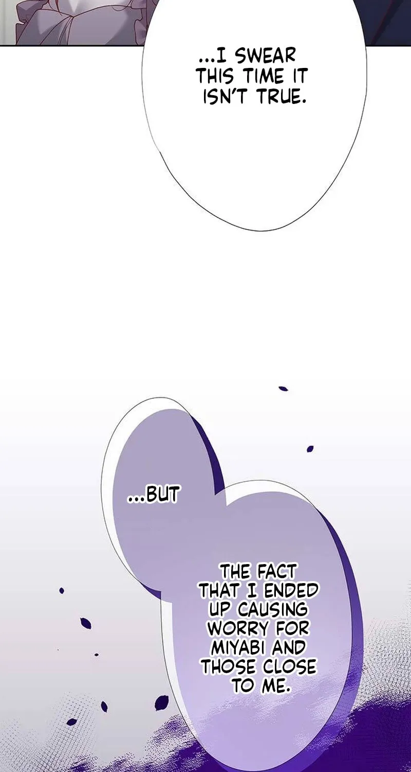 Business Marriage - If You Fall in Love, We'll Get a Divorce