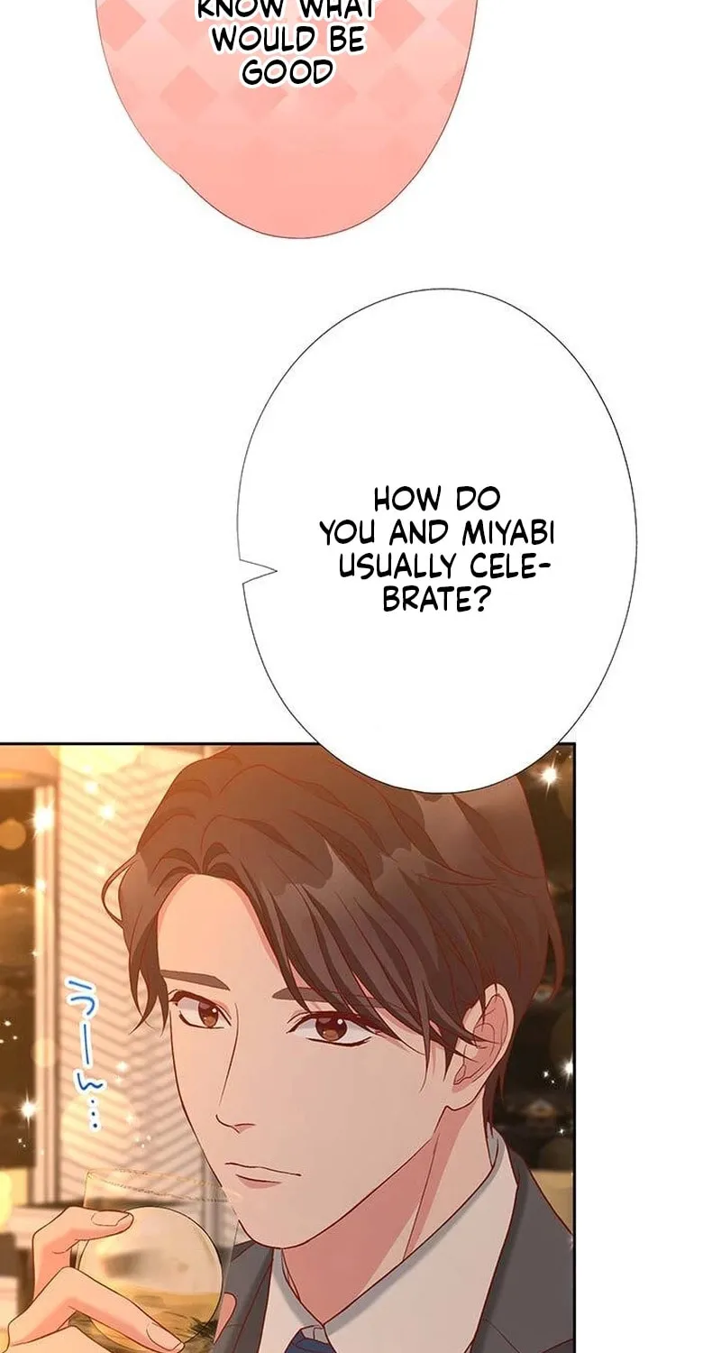 Business Marriage - If You Fall in Love, We'll Get a Divorce