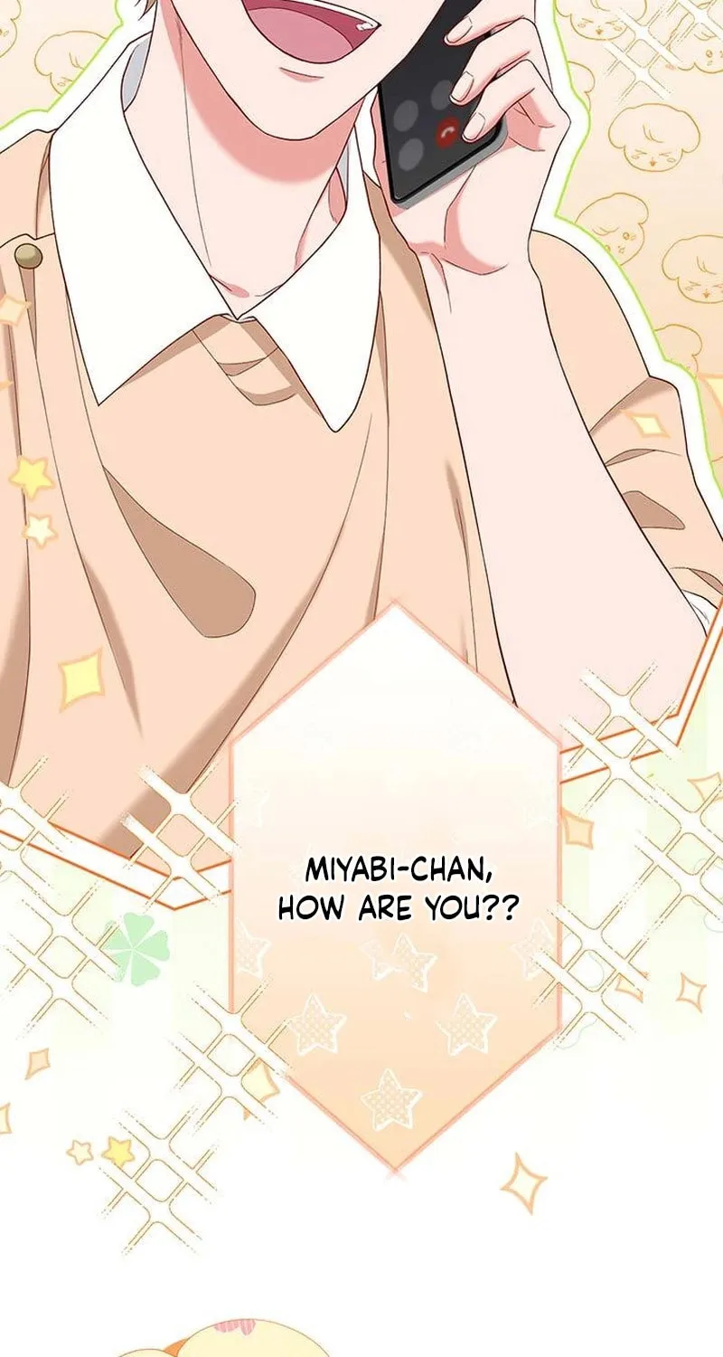 Business Marriage - If You Fall in Love, We'll Get a Divorce