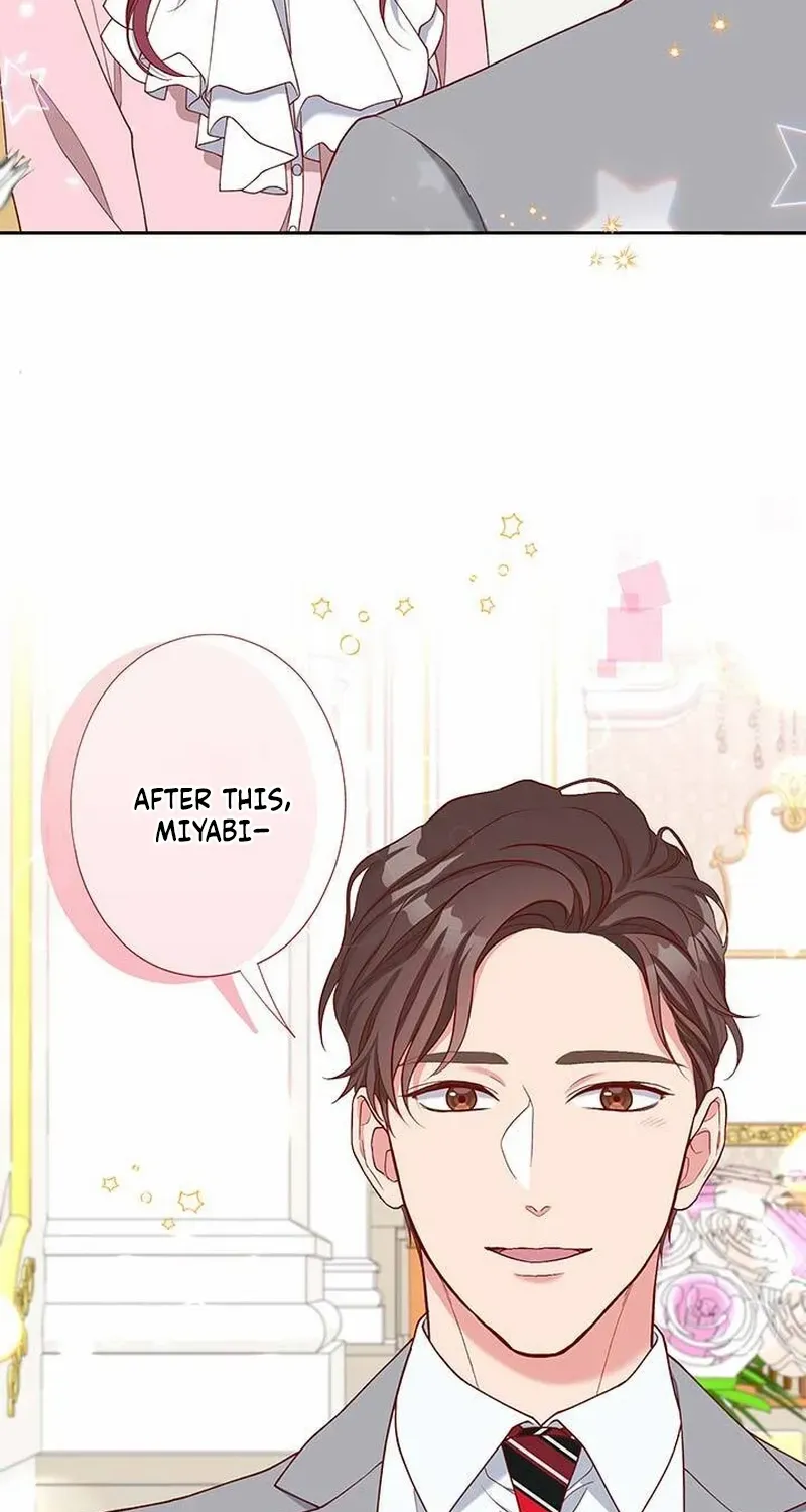 Business Marriage - If You Fall in Love, We'll Get a Divorce