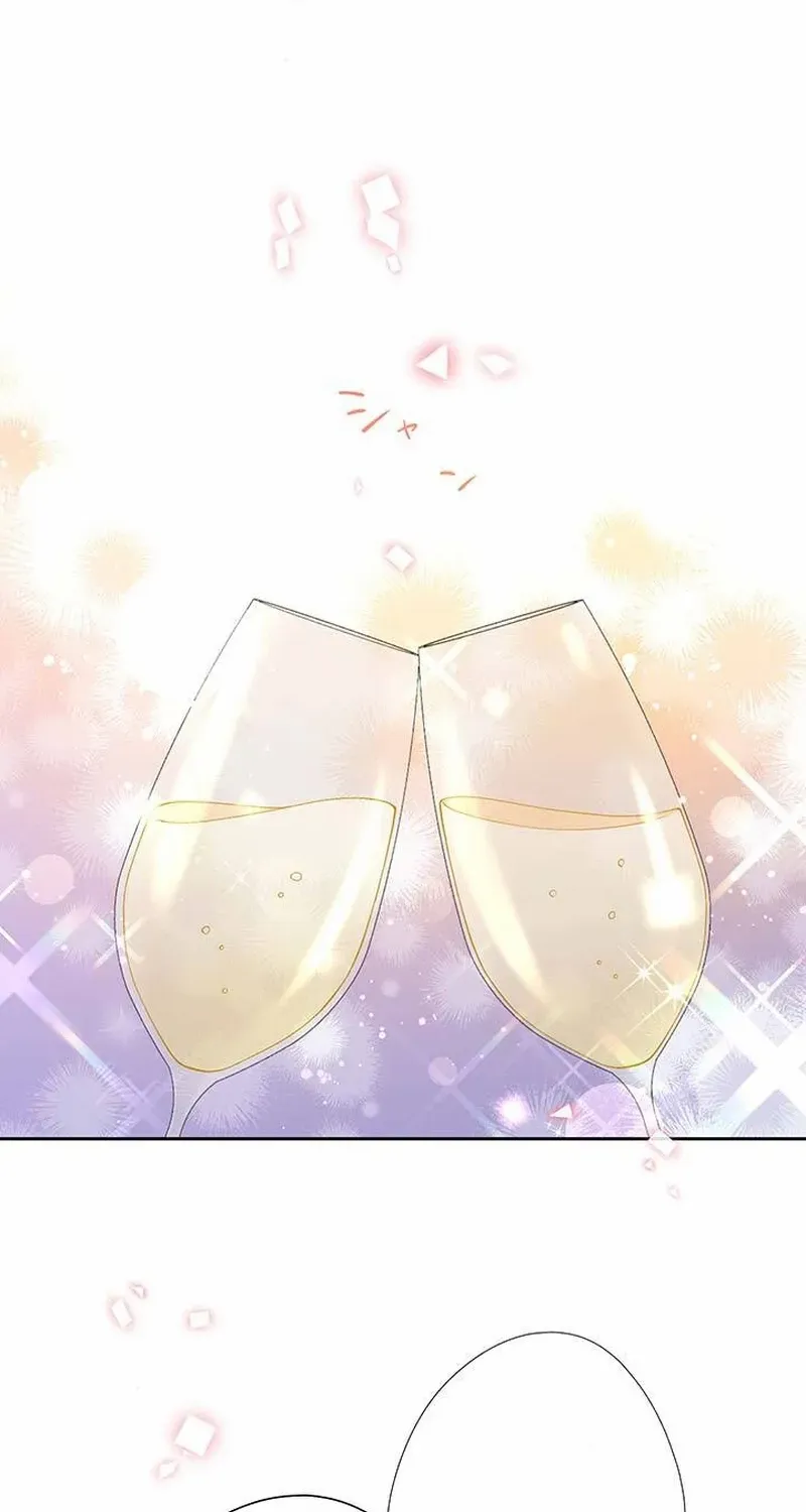 Business Marriage - If You Fall in Love, We'll Get a Divorce