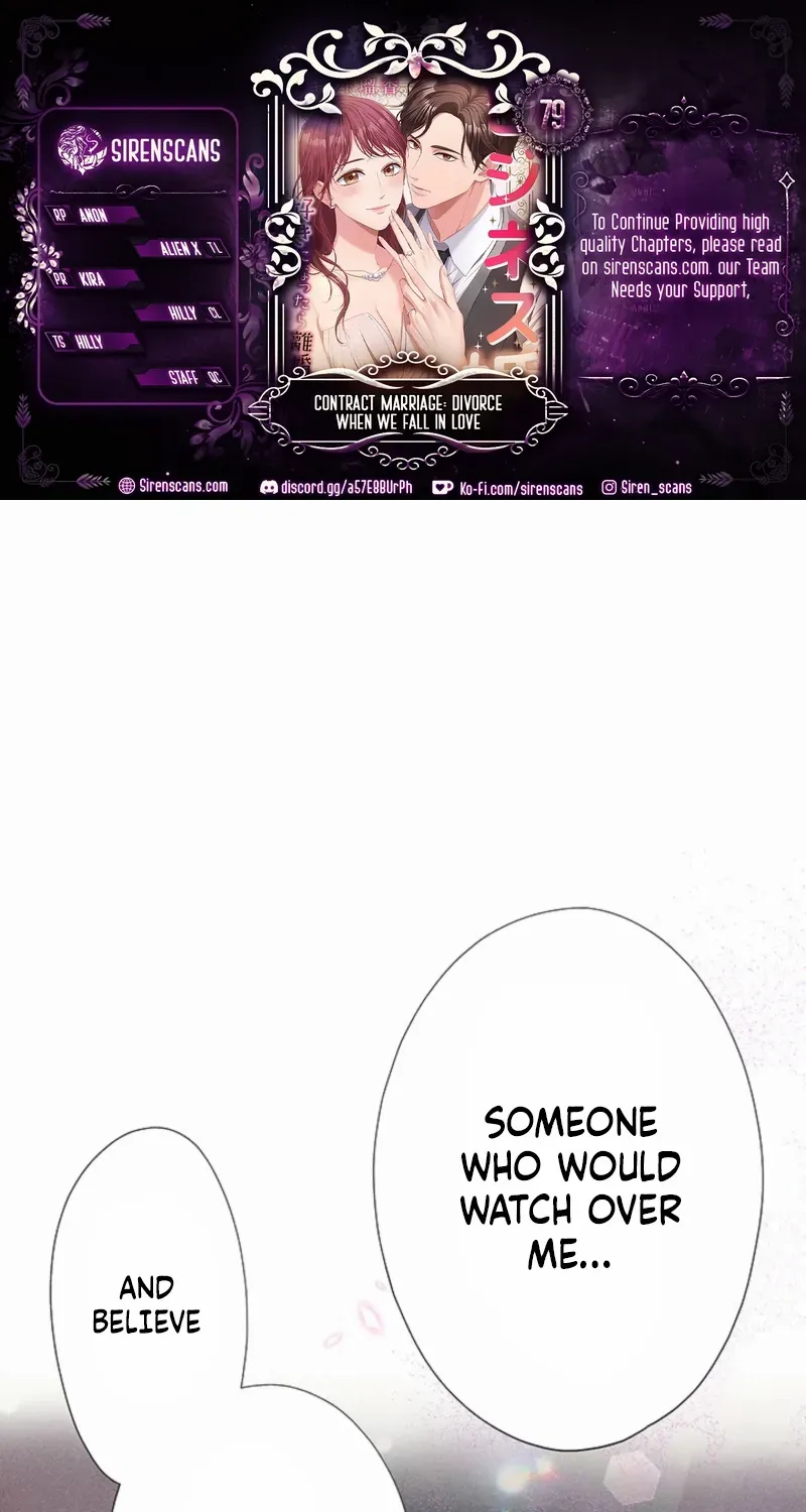 Business Marriage - If You Fall in Love, We'll Get a Divorce