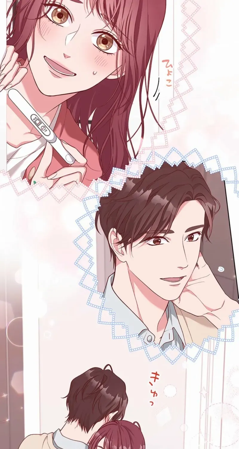 Business Marriage - If You Fall in Love, We'll Get a Divorce