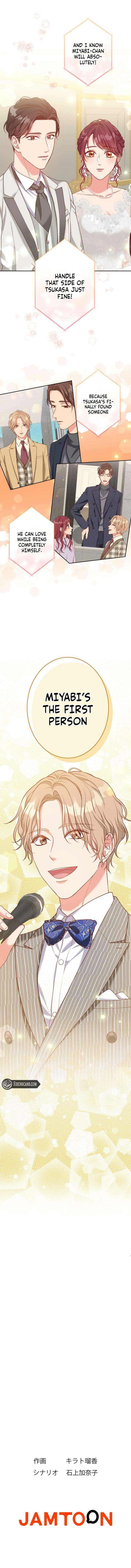 Business Marriage - If You Fall in Love, We'll Get a Divorce