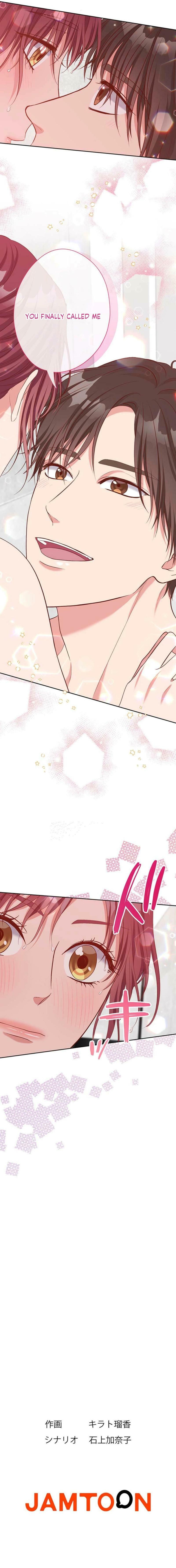 Business Marriage - If You Fall in Love, We'll Get a Divorce