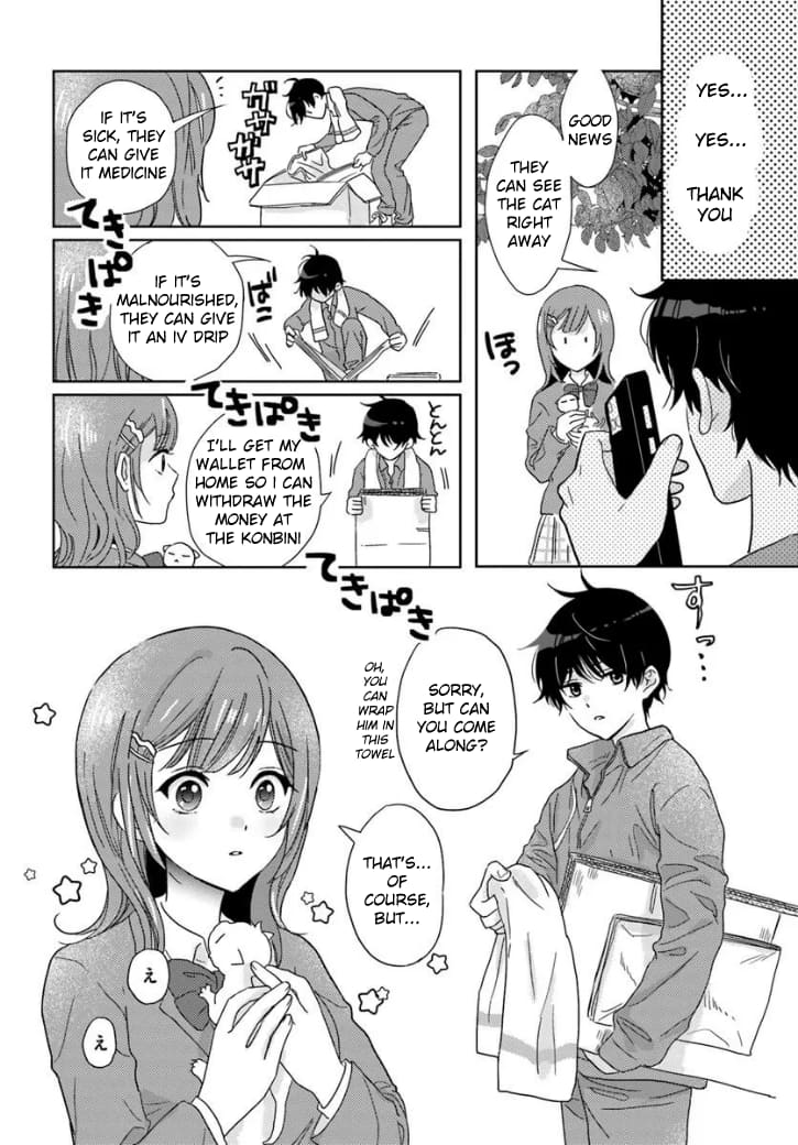 Nibanme na Boku to Ichiban no Kanojo