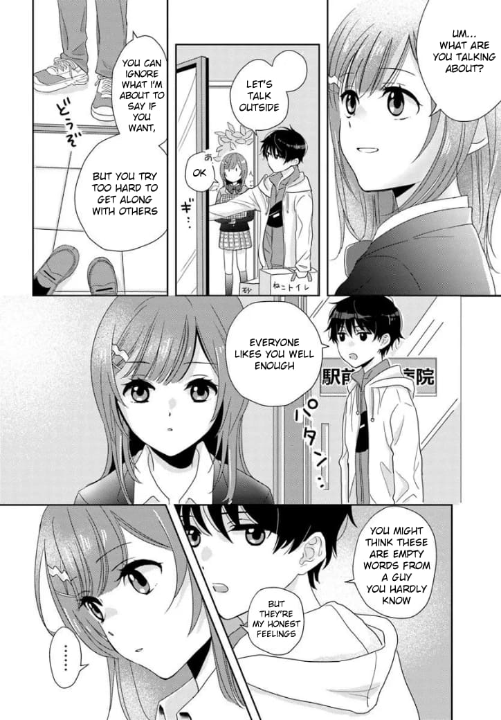 Nibanme na Boku to Ichiban no Kanojo