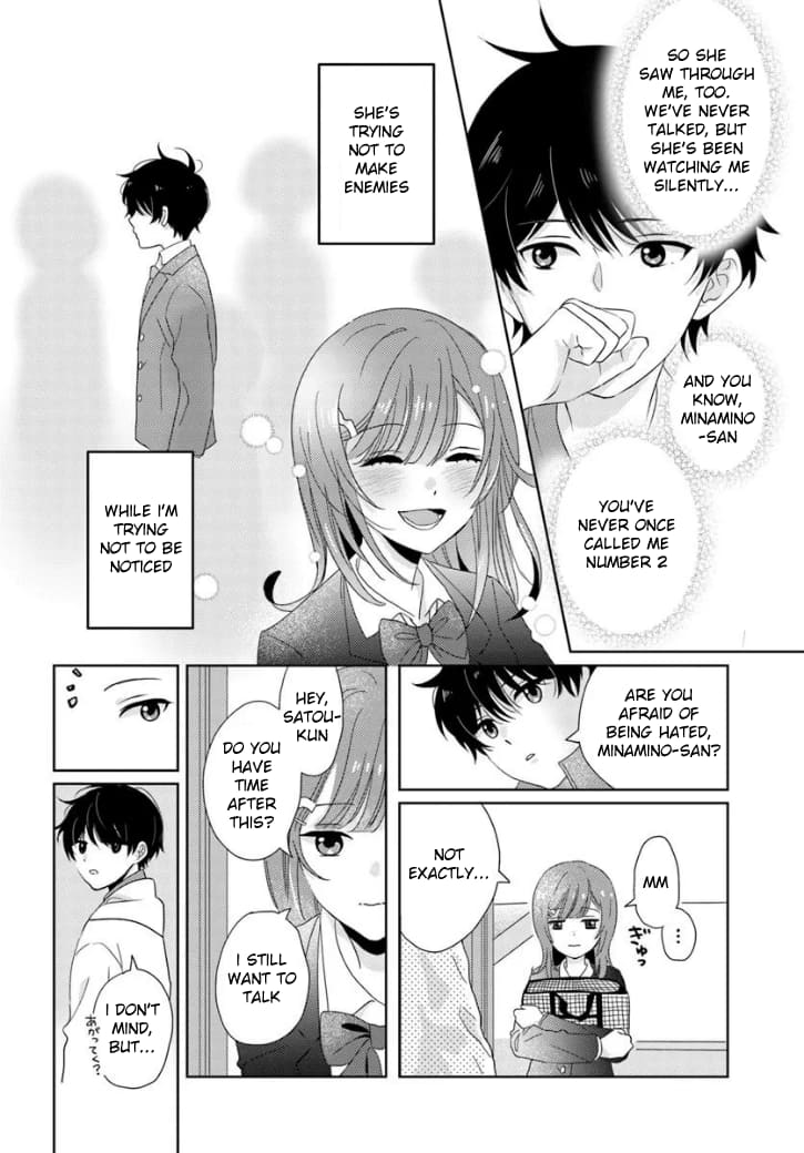 Nibanme na Boku to Ichiban no Kanojo