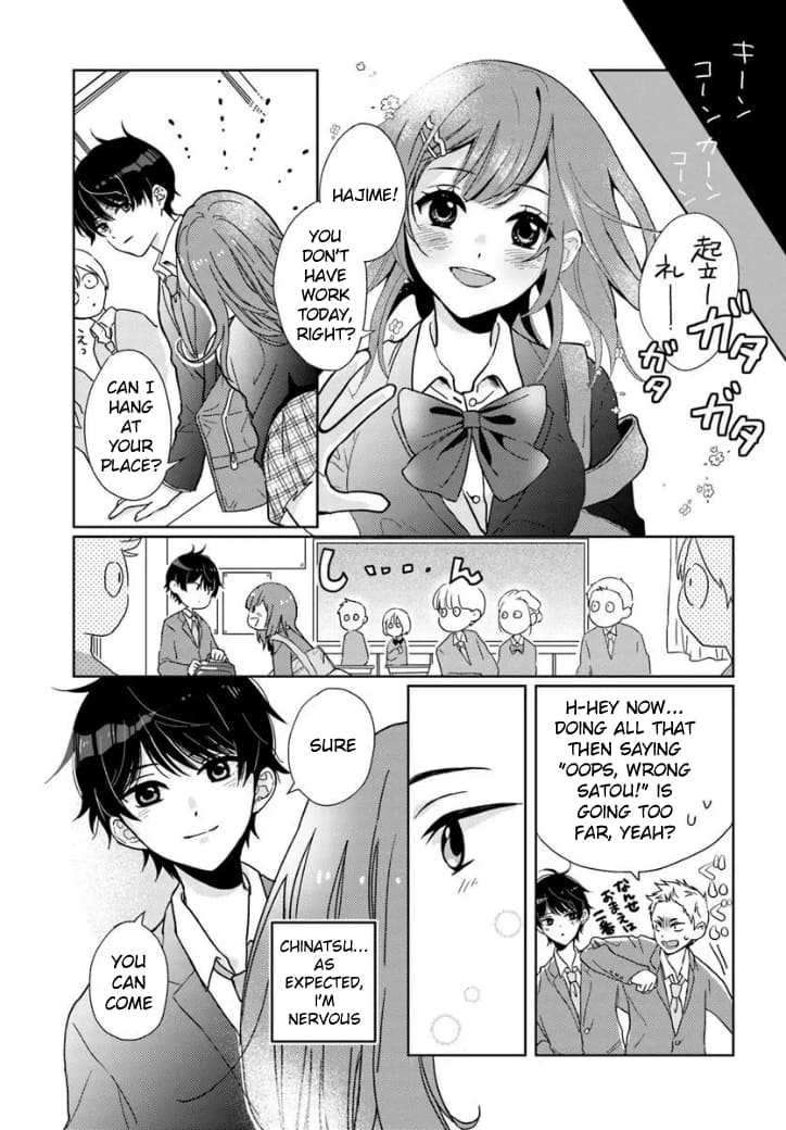 Nibanme na Boku to Ichiban no Kanojo