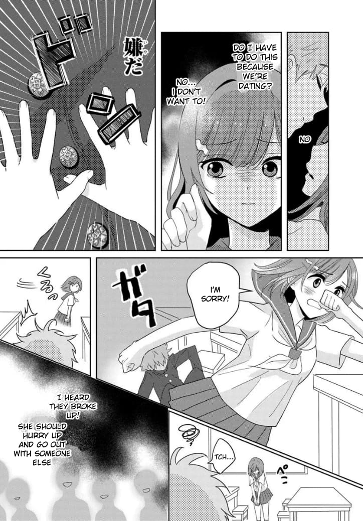 Nibanme na Boku to Ichiban no Kanojo