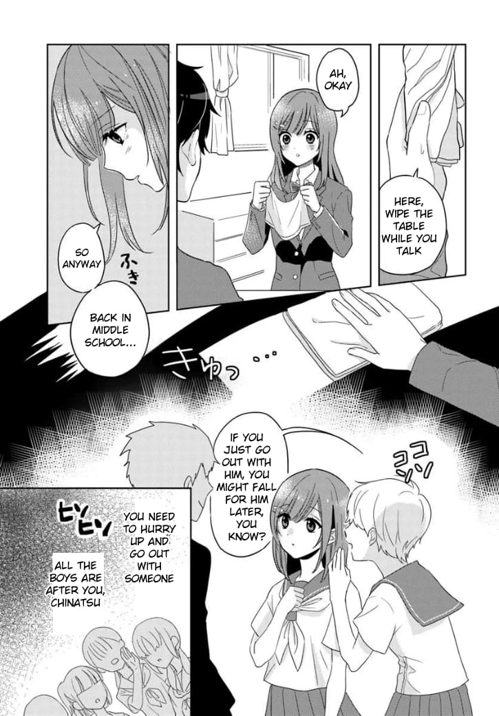 Nibanme na Boku to Ichiban no Kanojo