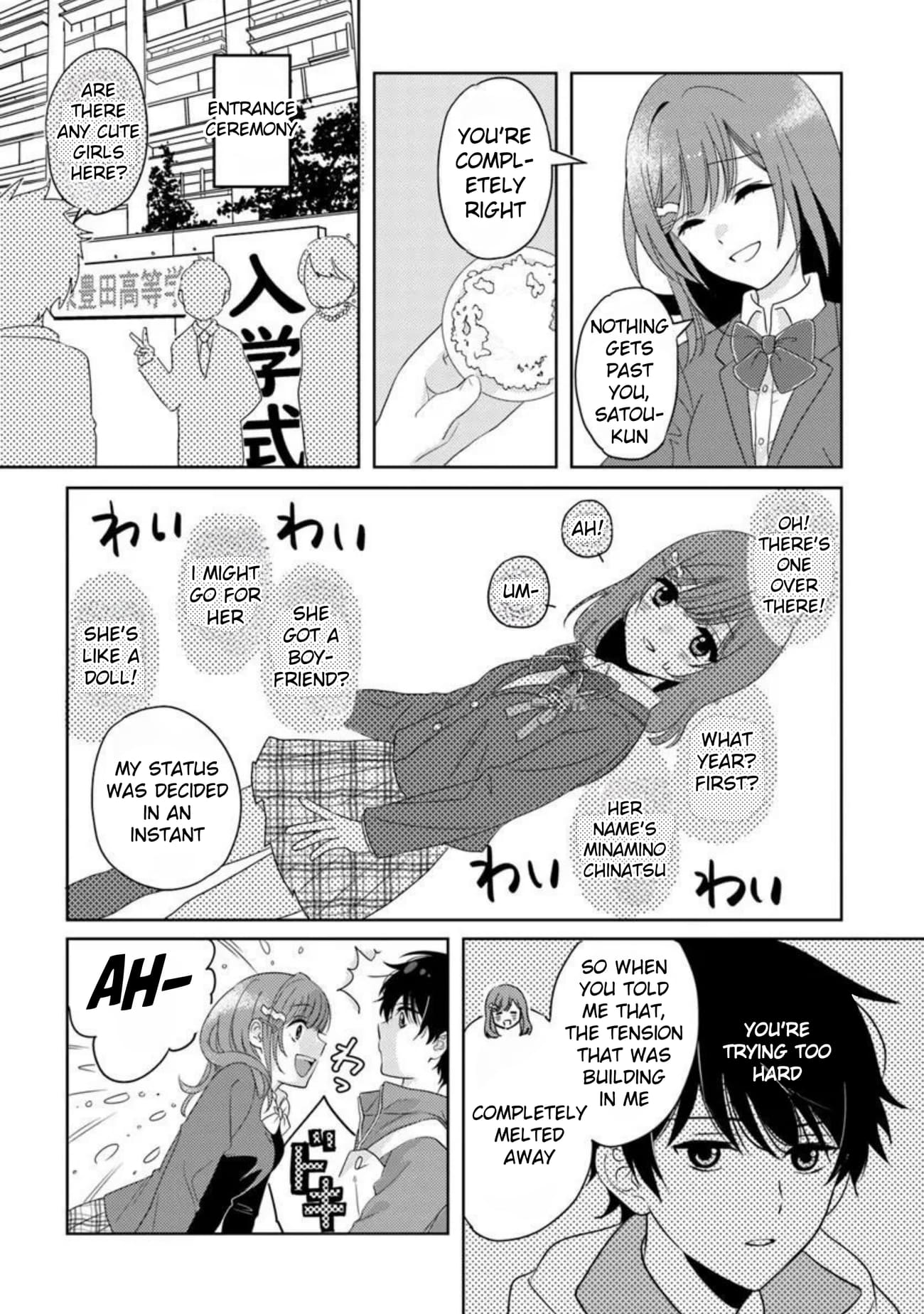 Nibanme na Boku to Ichiban no Kanojo