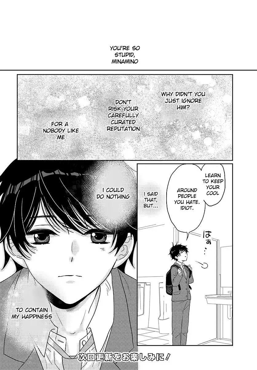 Nibanme na Boku to Ichiban no Kanojo