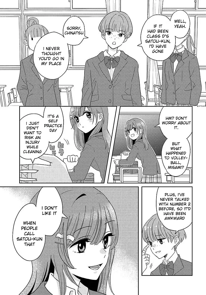 Nibanme na Boku to Ichiban no Kanojo