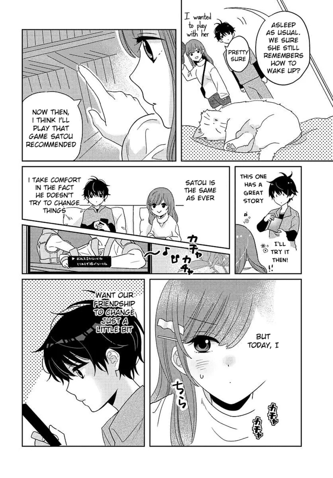 Nibanme na Boku to Ichiban no Kanojo