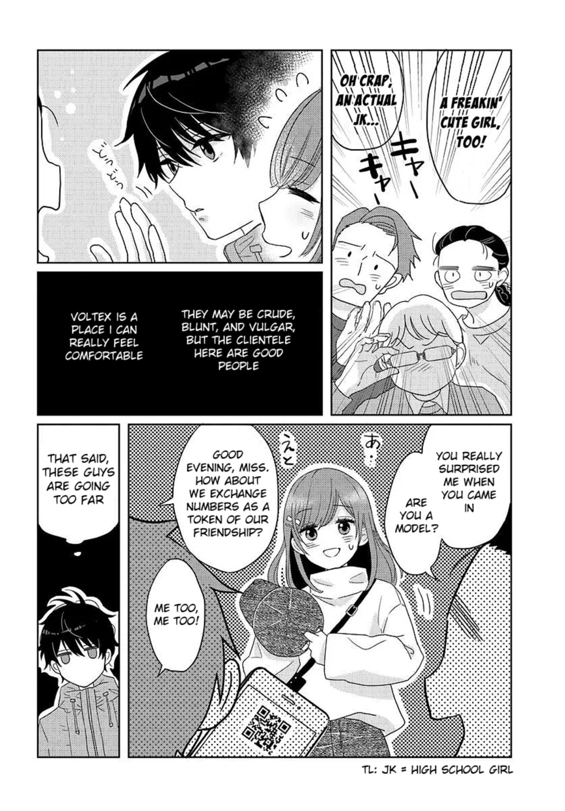 Nibanme na Boku to Ichiban no Kanojo