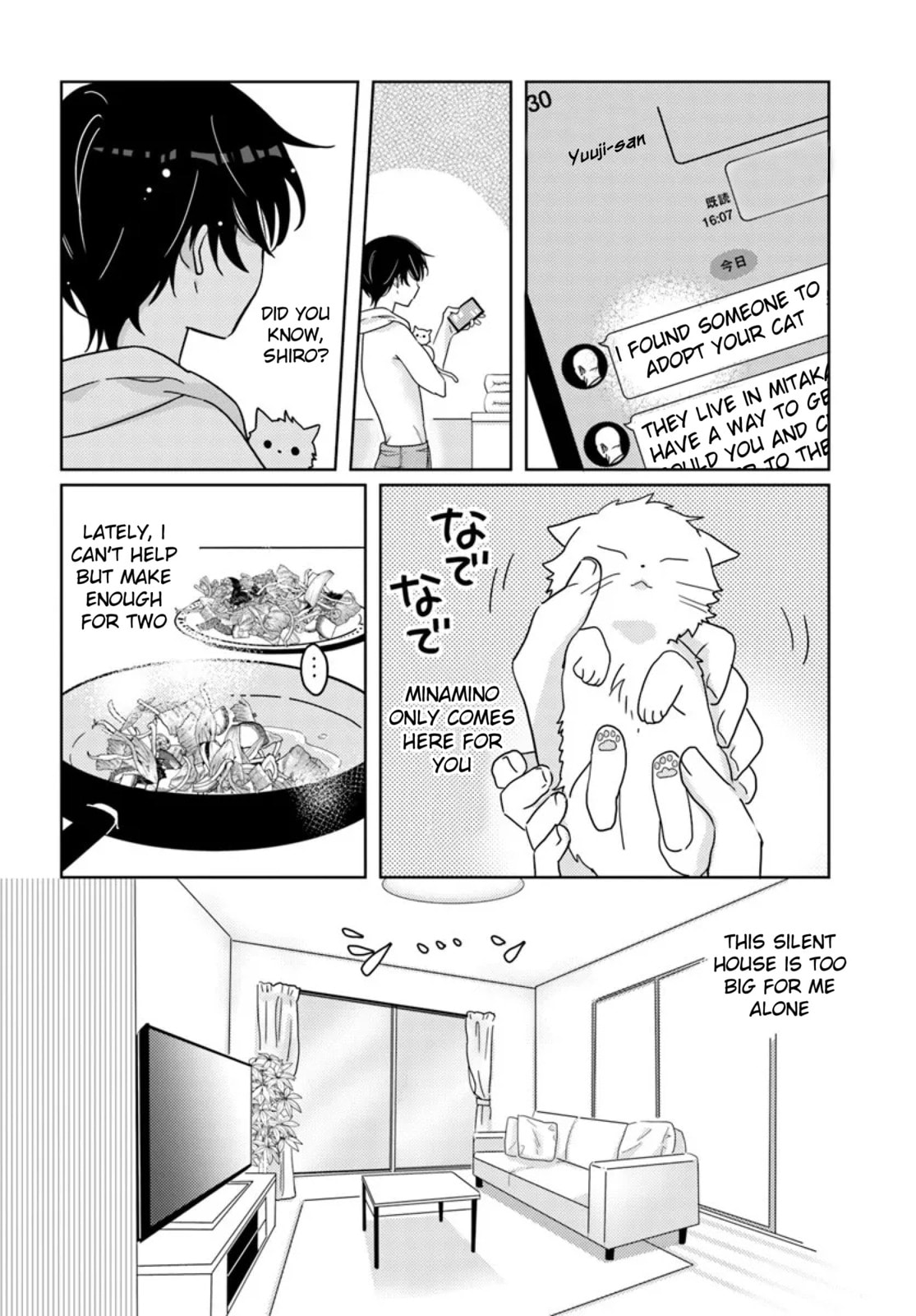 Nibanme na Boku to Ichiban no Kanojo