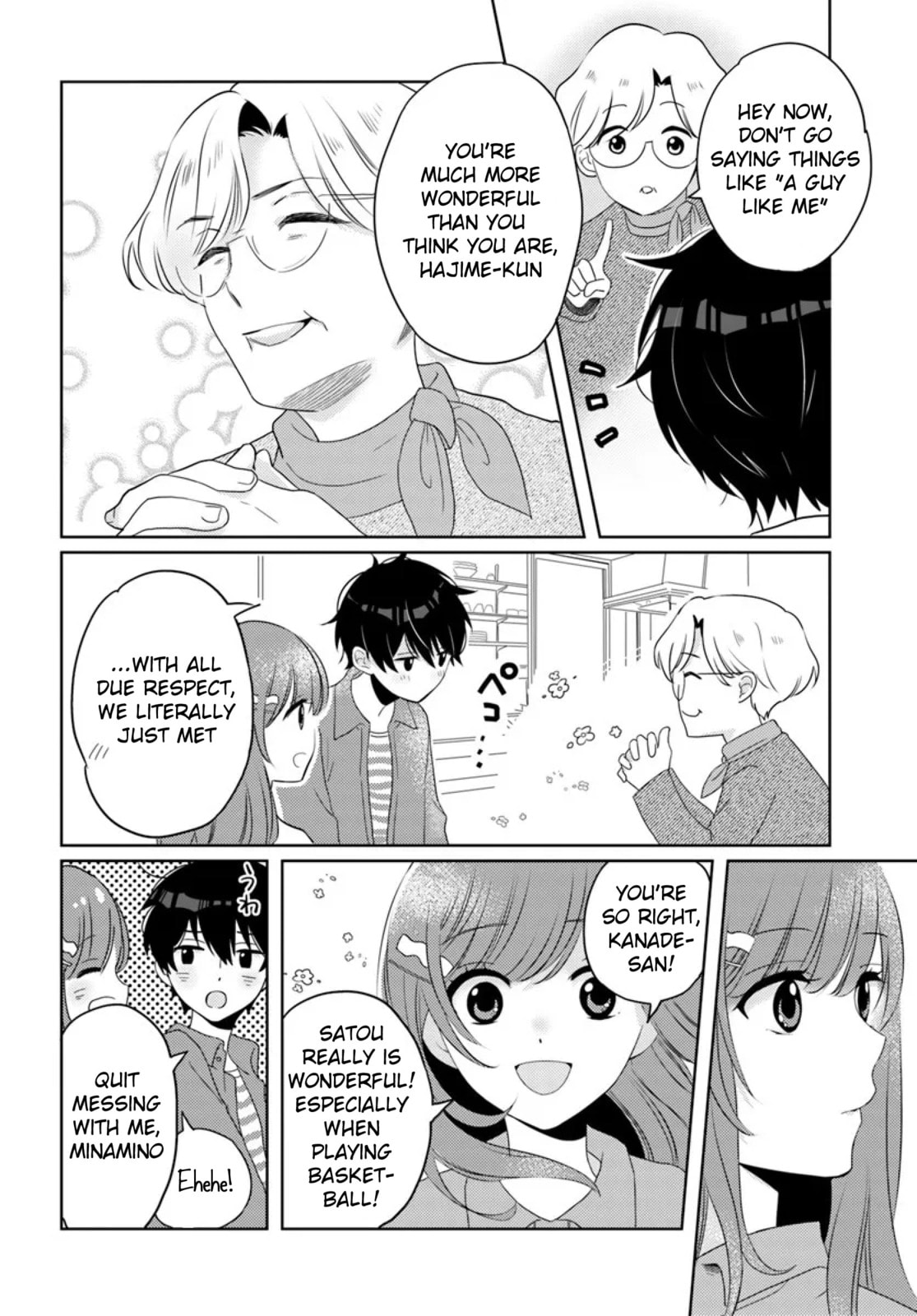 Nibanme na Boku to Ichiban no Kanojo