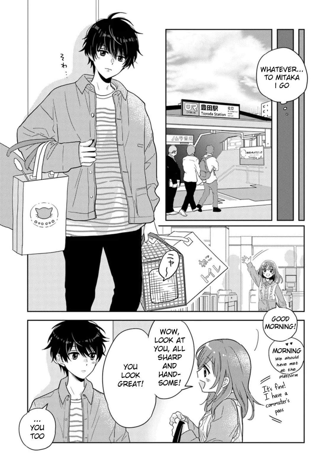 Nibanme na Boku to Ichiban no Kanojo