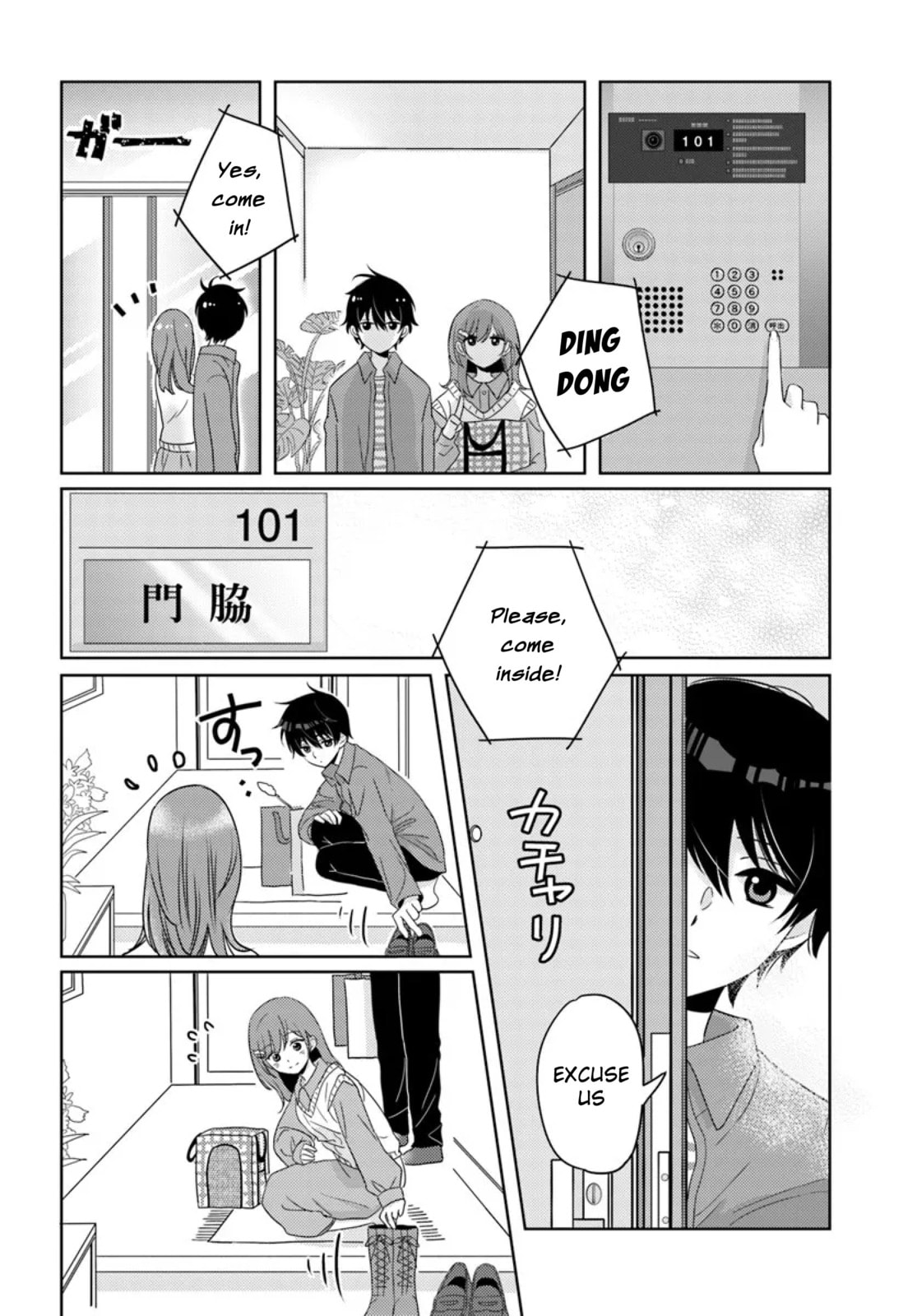 Nibanme na Boku to Ichiban no Kanojo