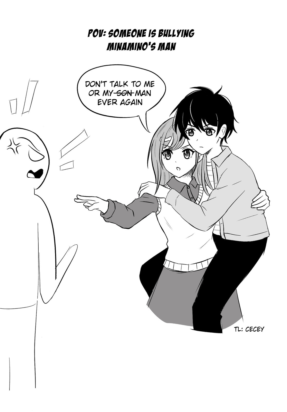 Nibanme na Boku to Ichiban no Kanojo