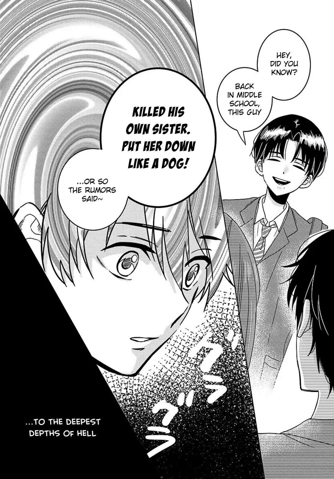 Nibanme na Boku to Ichiban no Kanojo