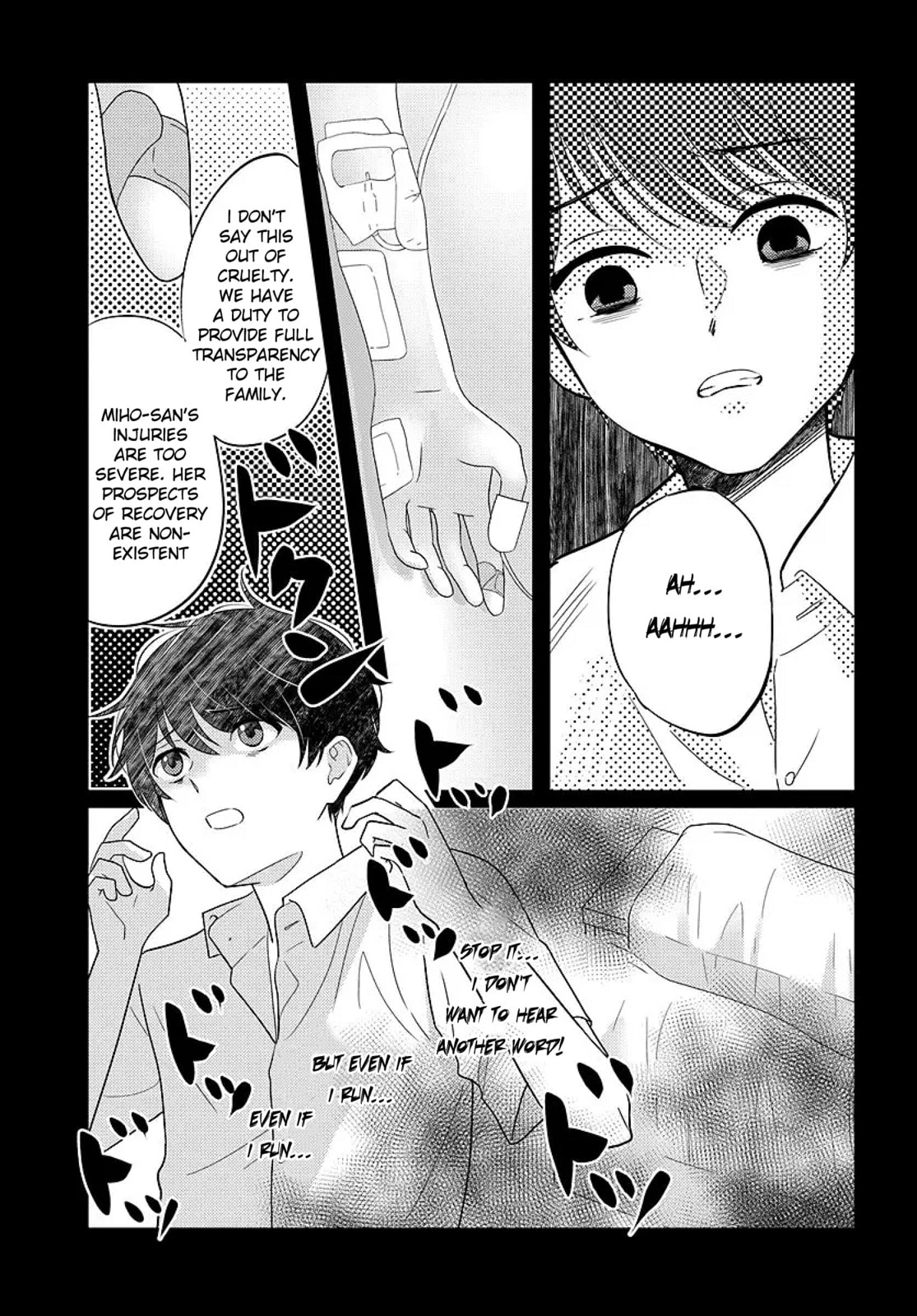 Nibanme na Boku to Ichiban no Kanojo