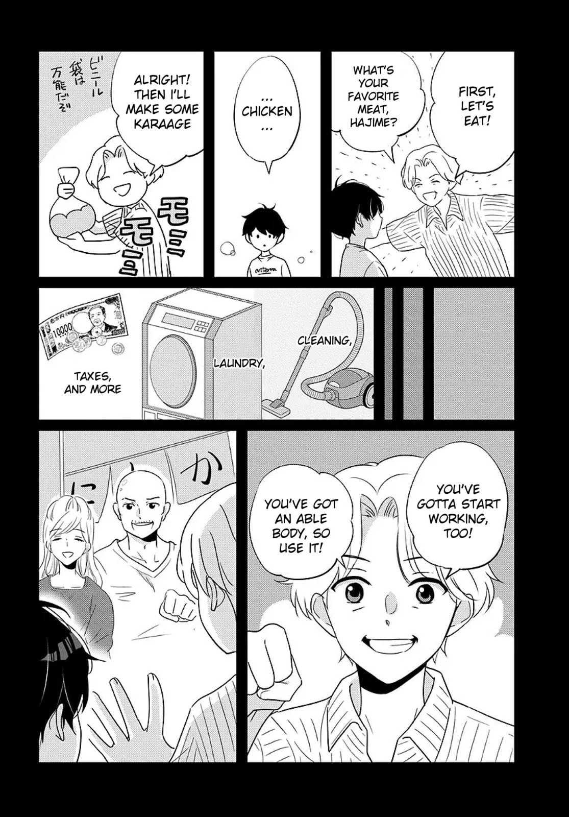 Nibanme na Boku to Ichiban no Kanojo