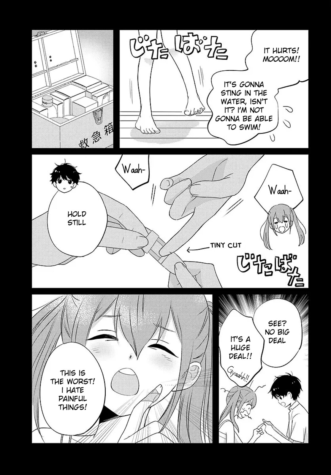 Nibanme na Boku to Ichiban no Kanojo