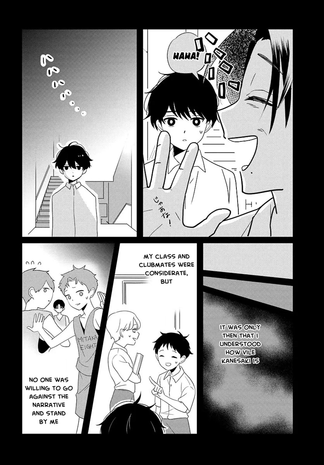 Nibanme na Boku to Ichiban no Kanojo