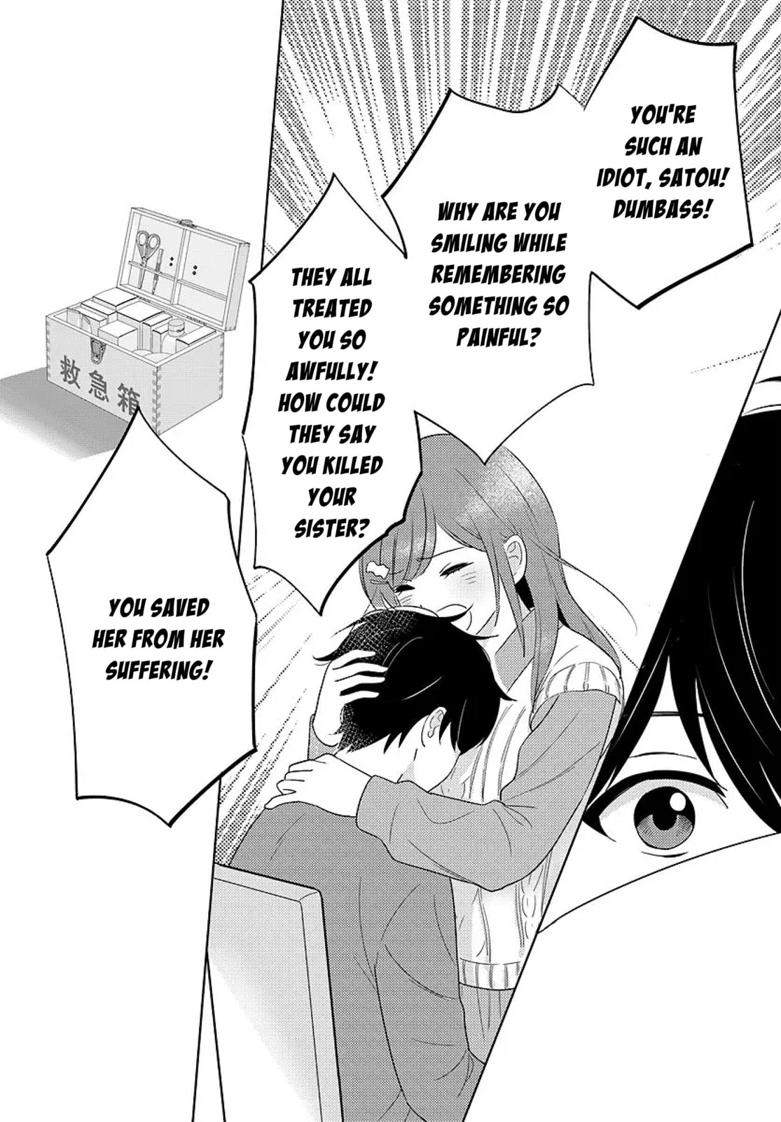 Nibanme na Boku to Ichiban no Kanojo