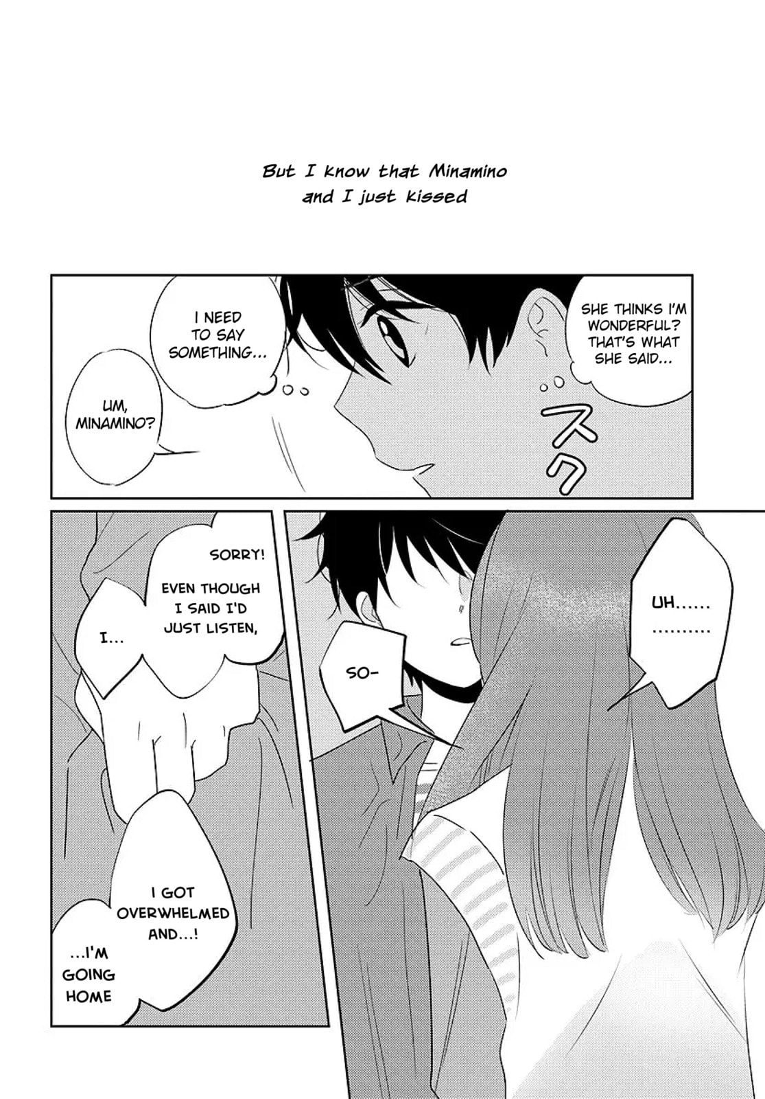 Nibanme na Boku to Ichiban no Kanojo