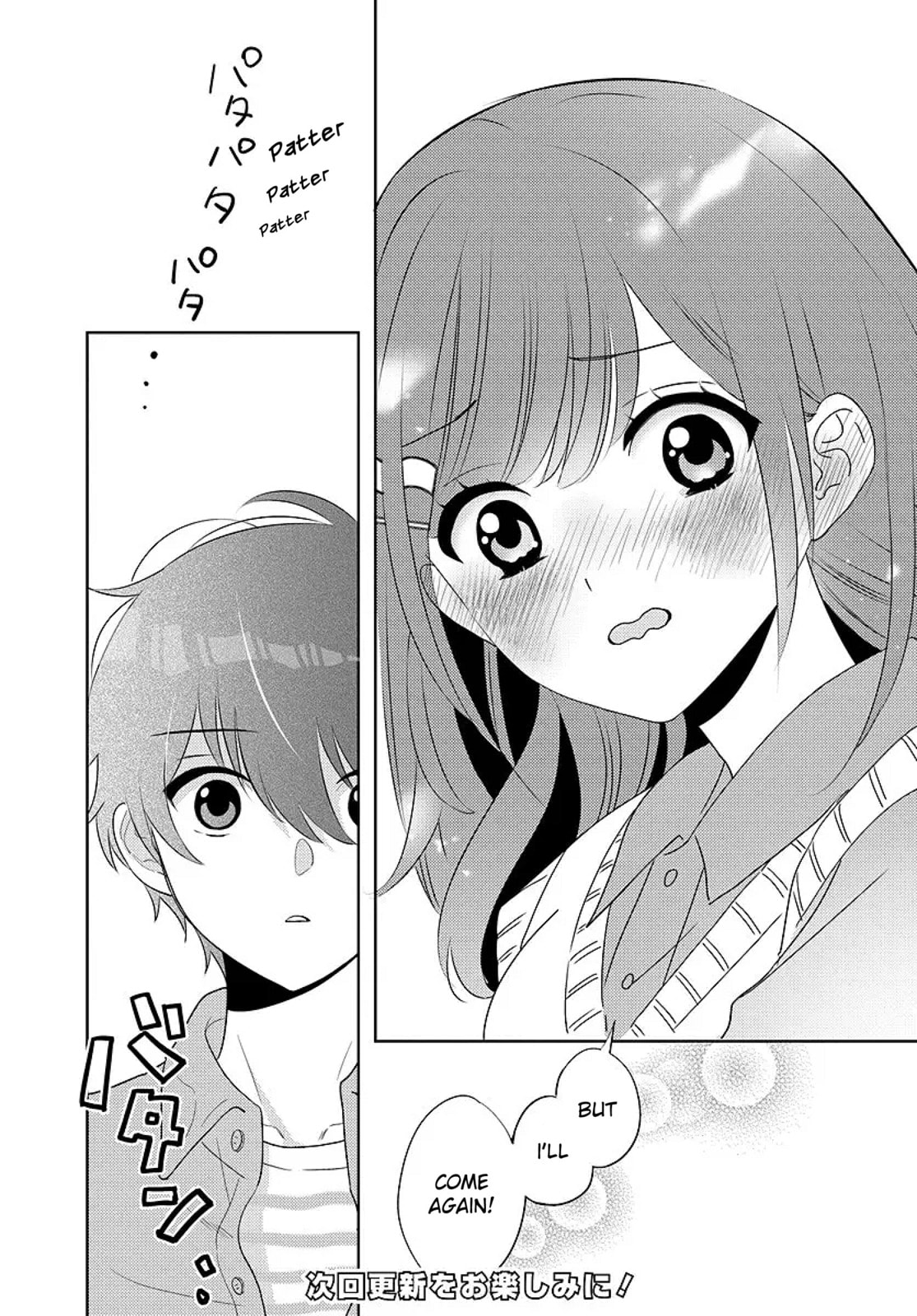 Nibanme na Boku to Ichiban no Kanojo