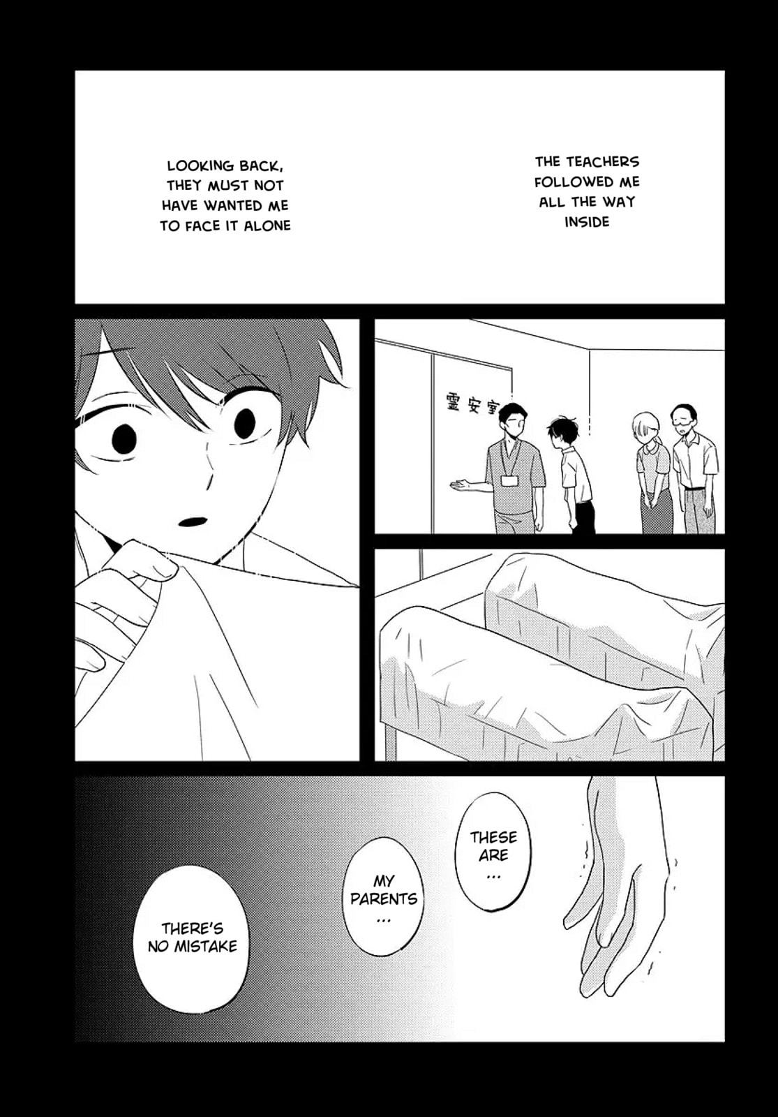 Nibanme na Boku to Ichiban no Kanojo