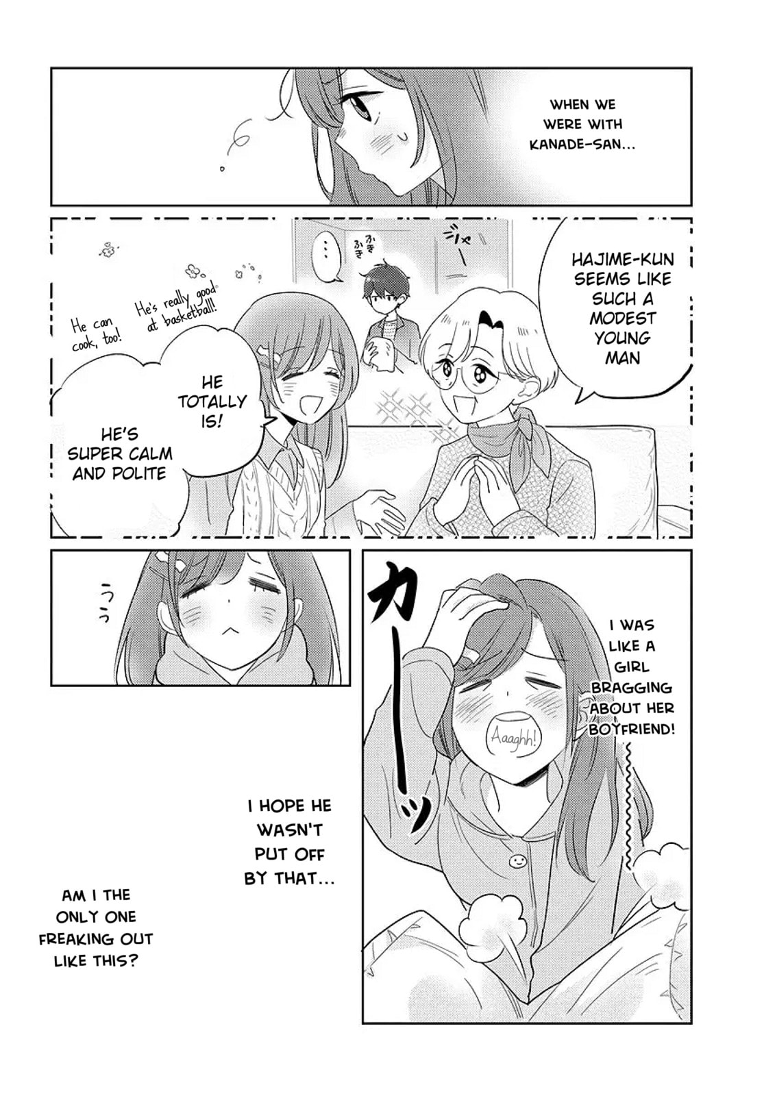 Nibanme na Boku to Ichiban no Kanojo