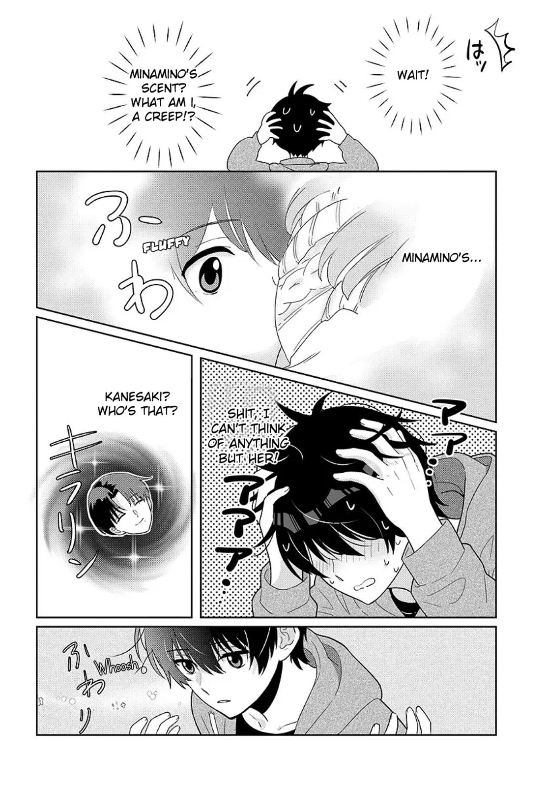 Nibanme na Boku to Ichiban no Kanojo