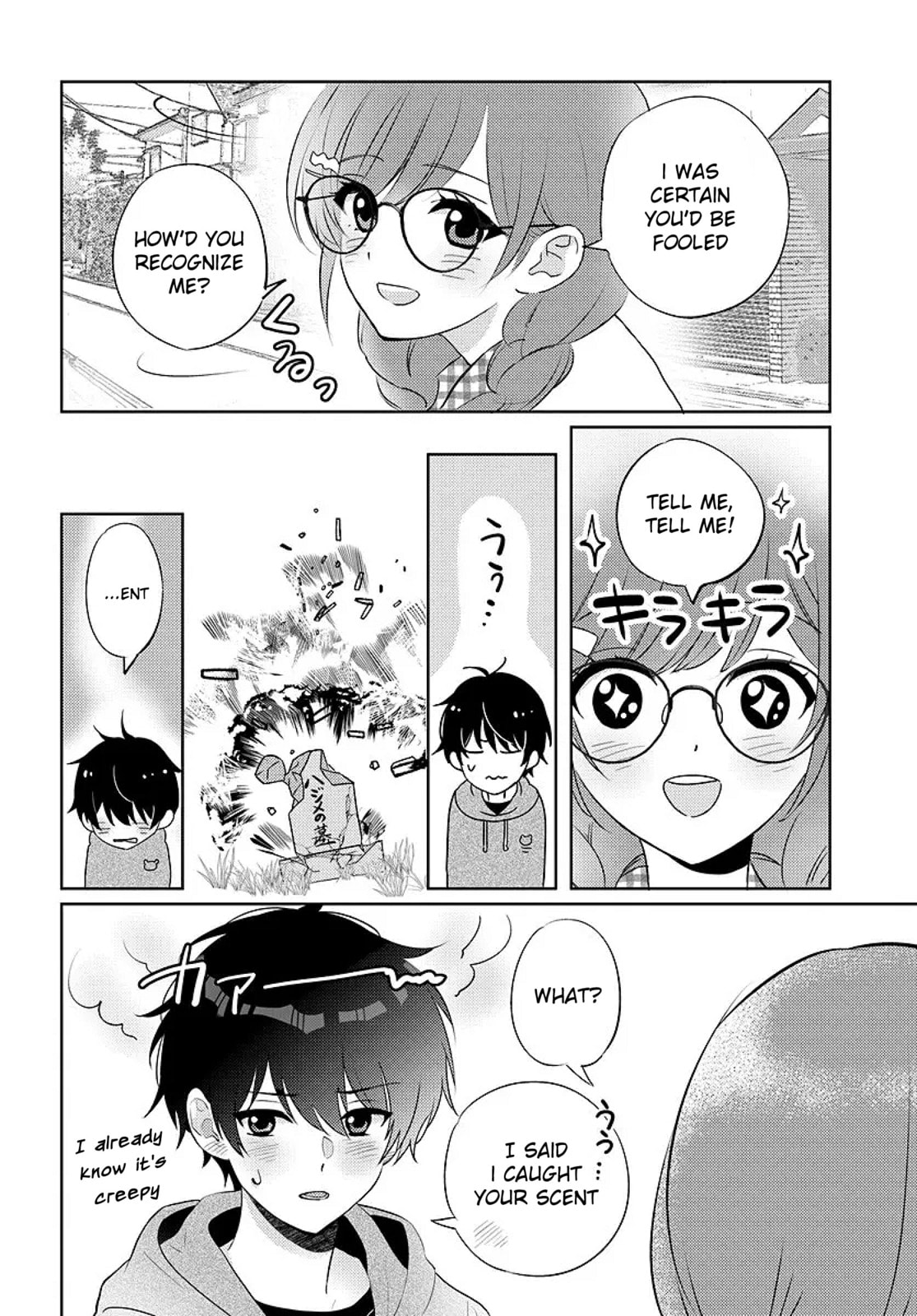 Nibanme na Boku to Ichiban no Kanojo