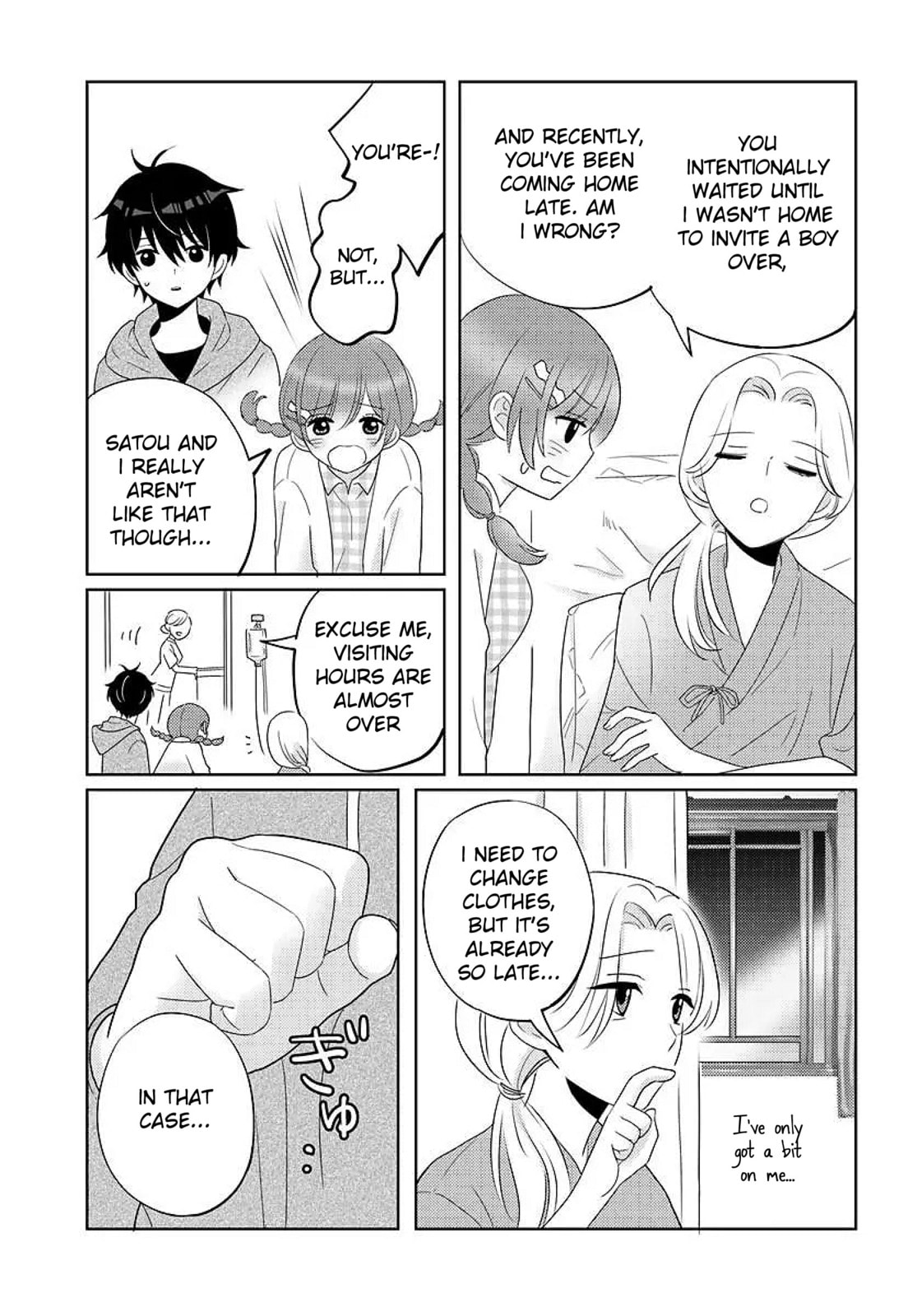 Nibanme na Boku to Ichiban no Kanojo