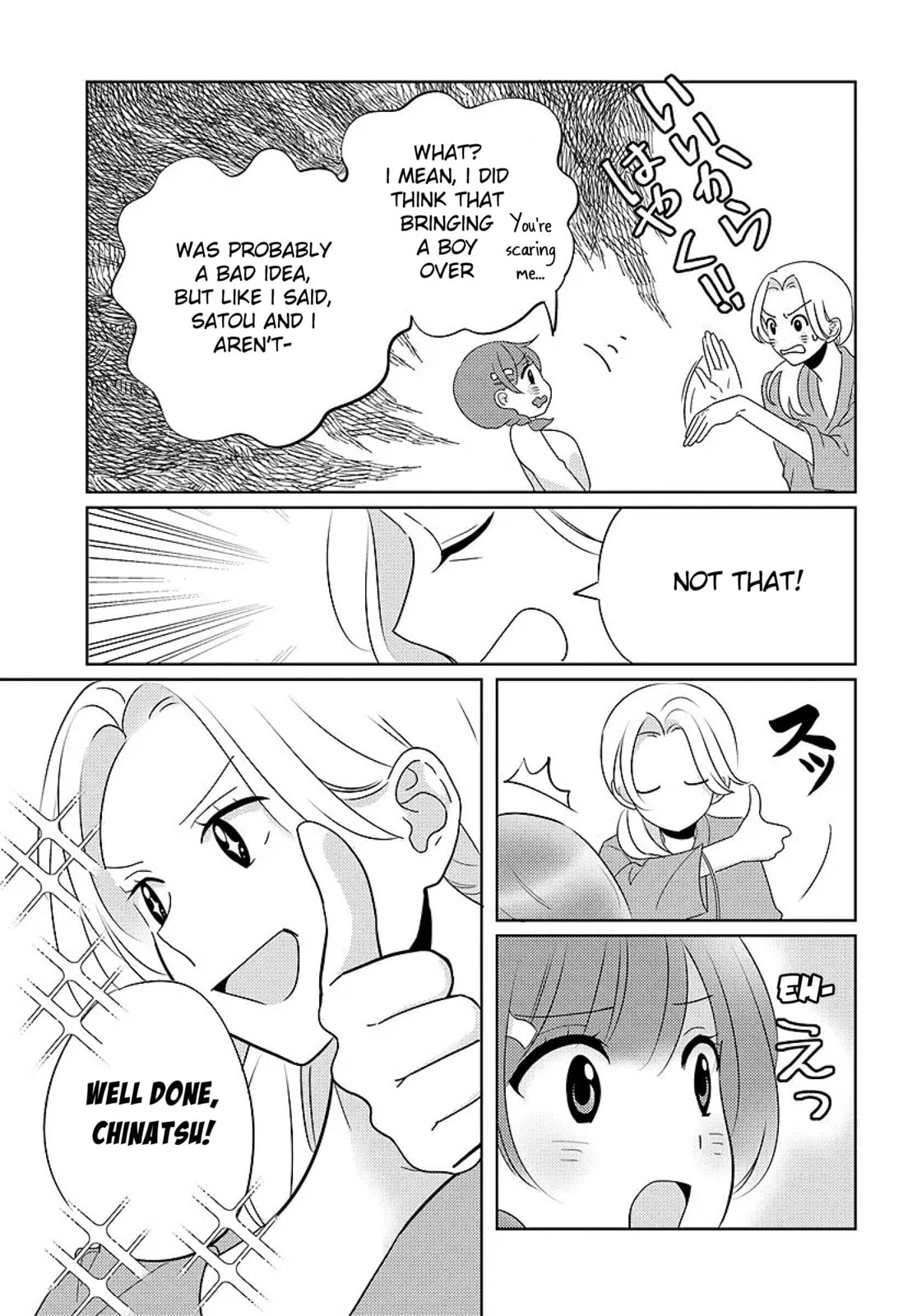 Nibanme na Boku to Ichiban no Kanojo