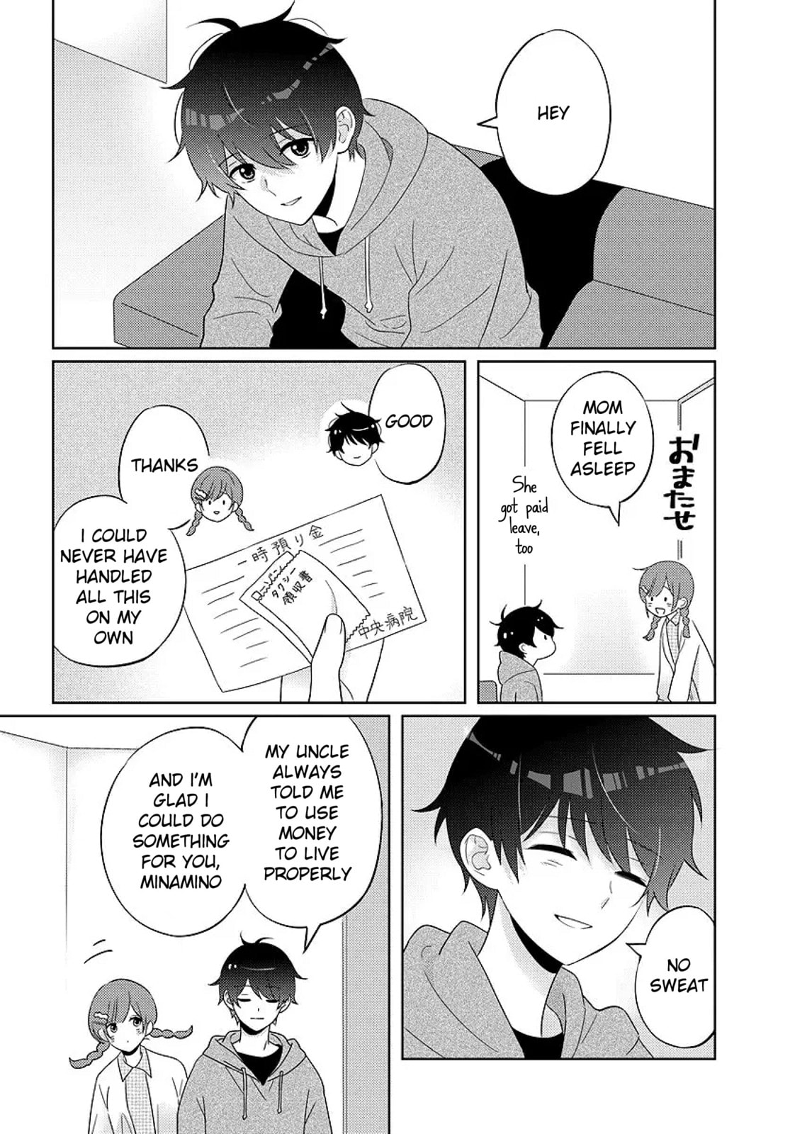 Nibanme na Boku to Ichiban no Kanojo