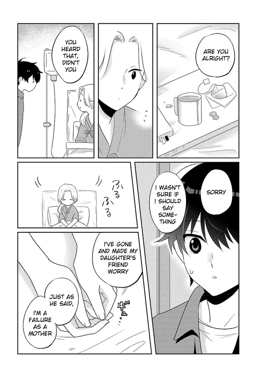 Nibanme na Boku to Ichiban no Kanojo